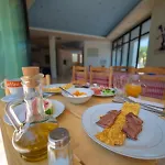 Hotel Nebo 3*
